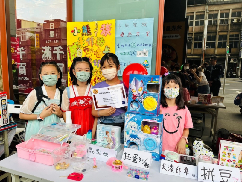 秀泰生活 童心玩FUN天 歡樂登場  超人力霸王雅克驚喜現身 打造最FUN童趣時光！