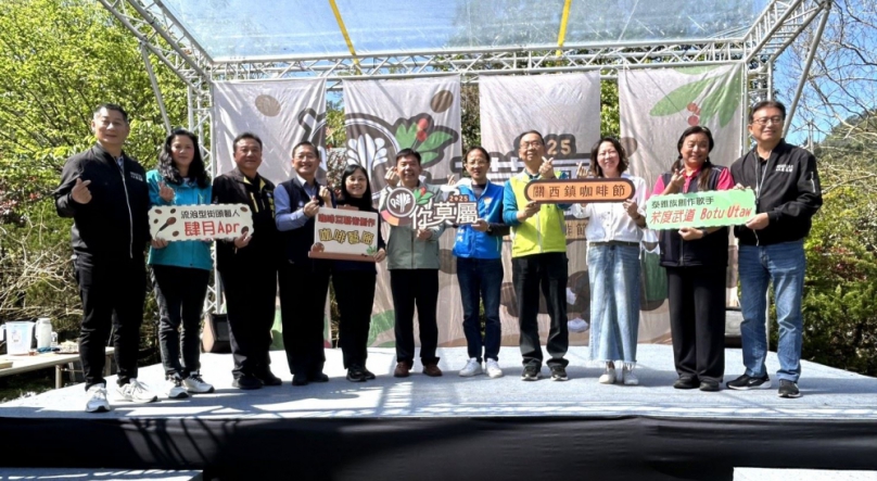 探索咖啡與藝術完美融合   新竹縣關西咖啡節盛大登場