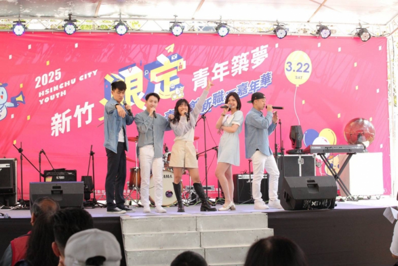 快樂求職、開拓視野   新竹市青年勇敢逐夢趣！