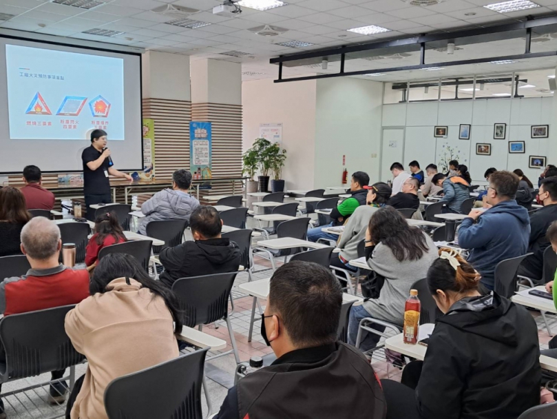 慎防火災爆炸風險！中市府勞工局辦理火災爆炸危害預防宣導會