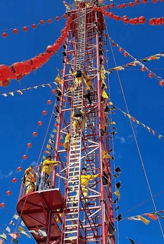 2025台中「聖和真武宮」上登刀梯 法師武考認證大會