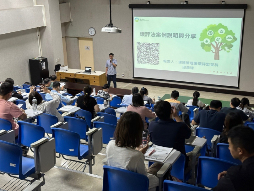 提供明確指引！中市環保局首創「環評研析作業指引」  開發案審查標準一致