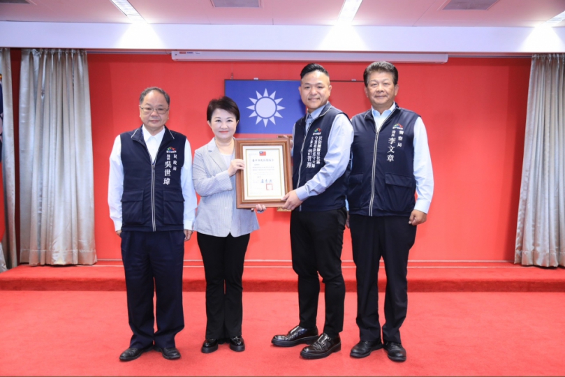 中市民防守望大隊長布達   市長盧秀燕期勉任重道遠