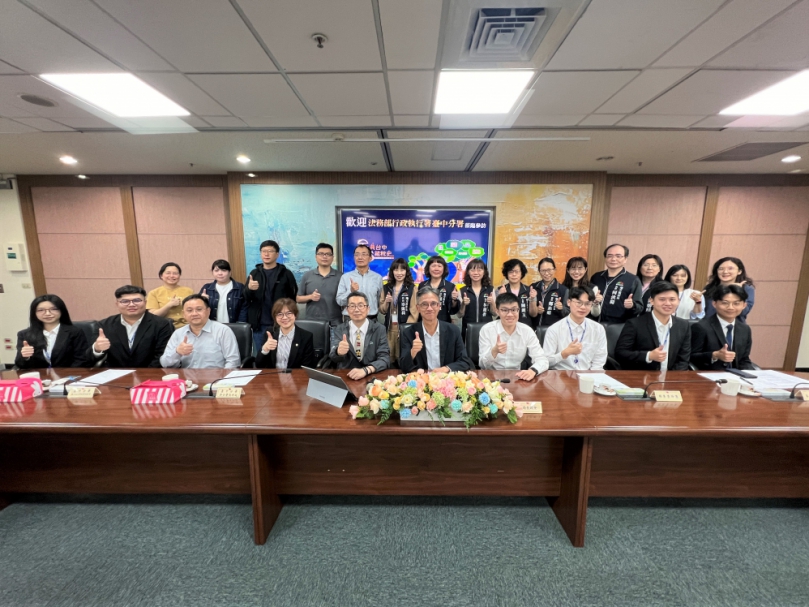 中市地稅局規劃全國AI智慧客服   法務部執行分署率準司法官組隊觀摩