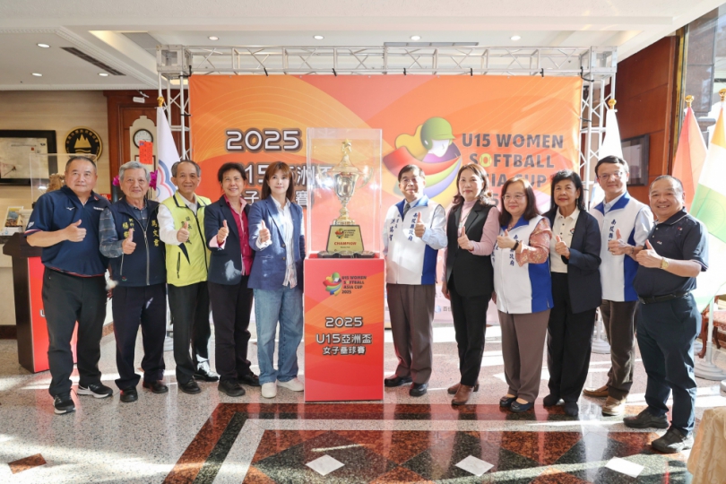 U15亞洲盃女壘賽將於26日登場　六強爭搶世界盃門票