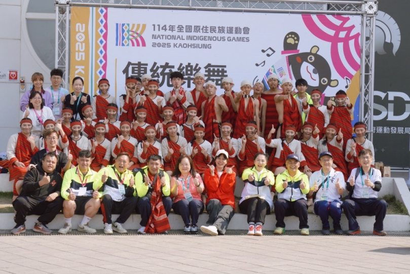 114年全國原住民族運動會 南投縣奪18金16銀24銅 榮獲全國第六名佳績