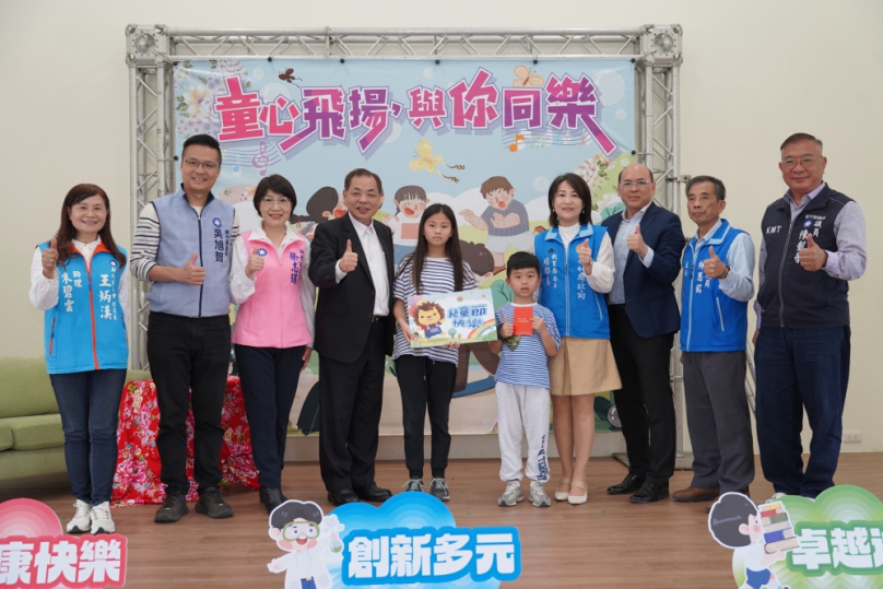 兒童節送禮是大學問   新竹縣第一次送禮券   小朋友樂歪了！