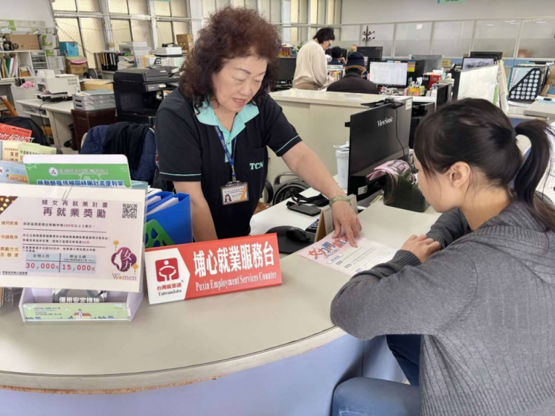 從全職家庭主婦到站穩職場，中彰投分署運用「婦女再就業計畫」助不同背景婦女勇敢再出發！