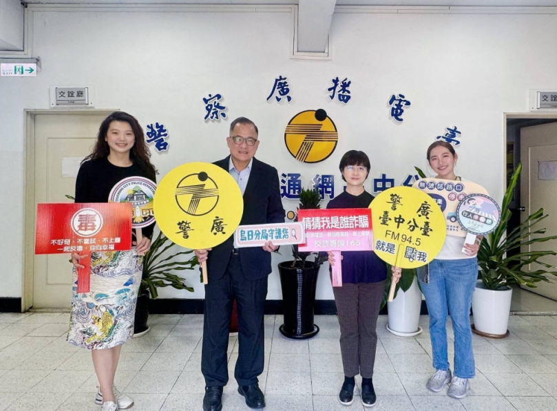 烏日警分局長上警廣   現聲宣導清明連假平安順暢   教戰民眾守護荷包