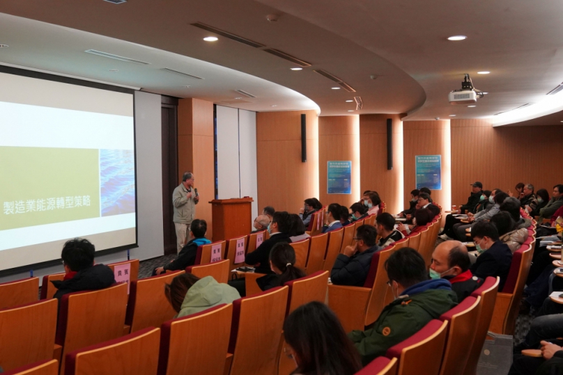 落實產業淨零永續發展   提升競爭力   新竹市辦理產業轉型輔導座談會