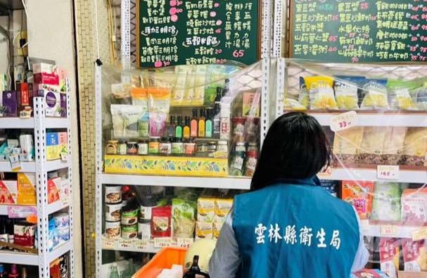 清明節食品安全大檢查　確保雲林縣消費者健康無虞