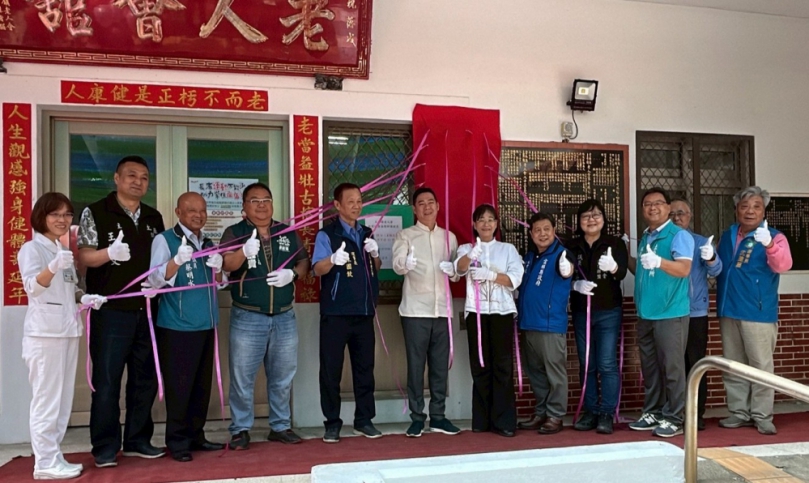 土庫鎮銀髮健身俱樂部揭牌　助長者健康老化迎樂齡生活
