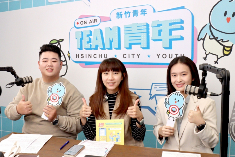 新竹市青年歡迎入列！市府招募25名青年委員  邱臣遠：一起來打造青年宜居城市