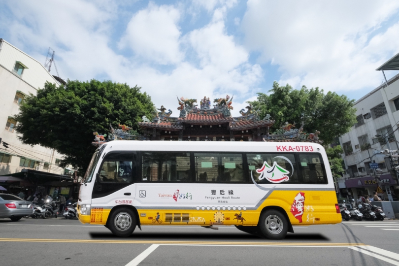 台灣好行888豐后線創新玩法 實境解謎玩賞春天送好禮