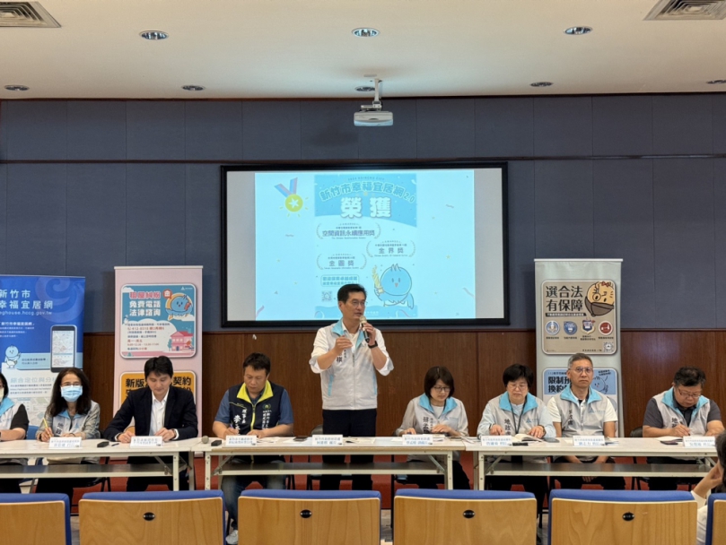 新竹市去年購屋糾紛第一名：房屋漏水   地政處辦座談   提醒民眾購屋眉角