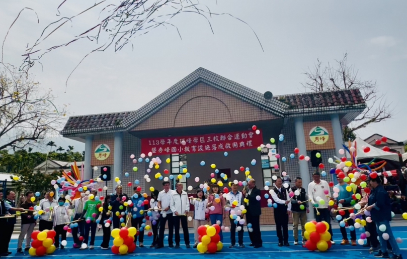 瑞峰國中、秀峰國小及瑞田國小三校聯合運動會