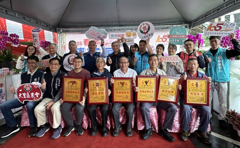 2025春季蘭花評鑑競賽今頒獎 中市農業局邀民眾鑑賞花卉之美