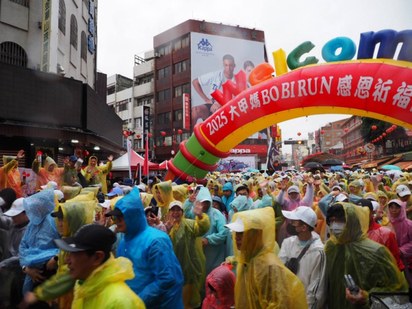 來趟朝聖之旅！「2025大甲媽Bobi Run」遶境前祈福開跑