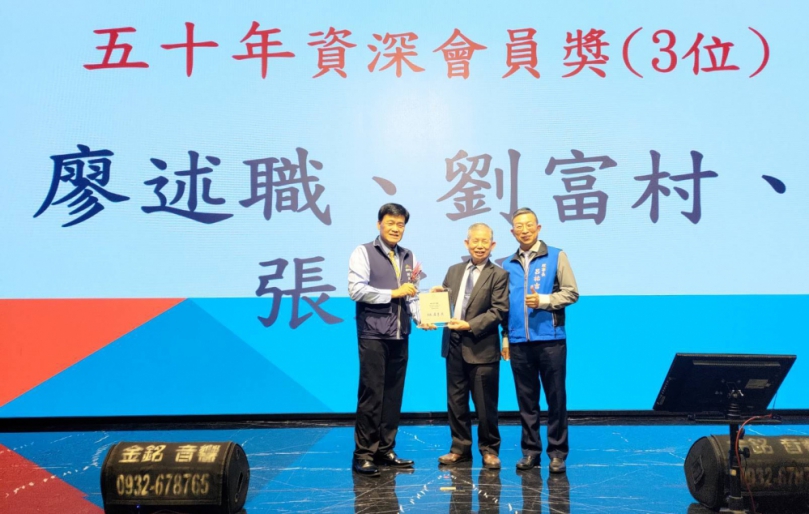 感謝有您奉獻付出！中市府表揚醫師、期盼持續共同打造健康家園