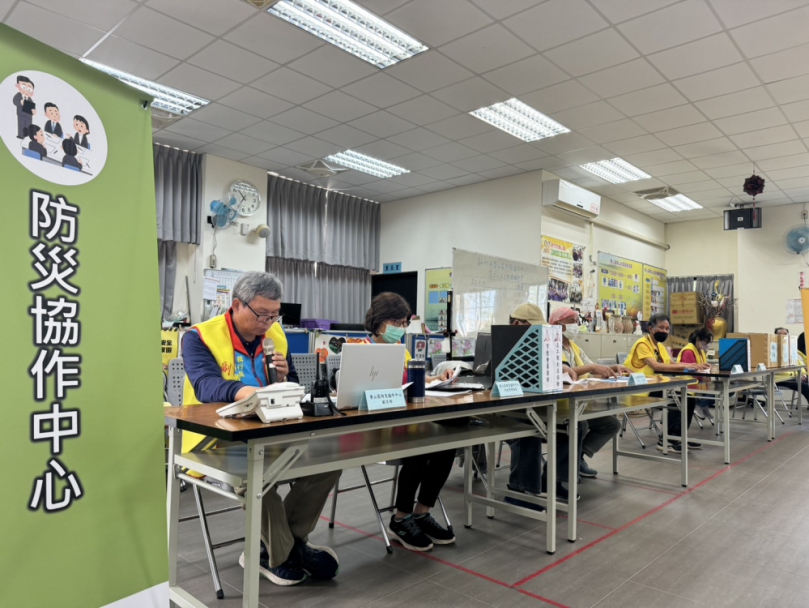 合力打造韌性城市   新竹市三區區公所防災協作中心正式成立運作