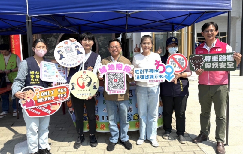 勞動力發展署水林就服台啟用　警進行預防犯罪宣導