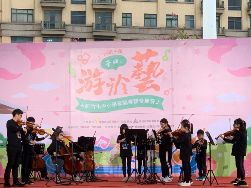 《子曰：游於藝》新竹市10校聯合音樂會圓滿落幕   500學子期待明年再會