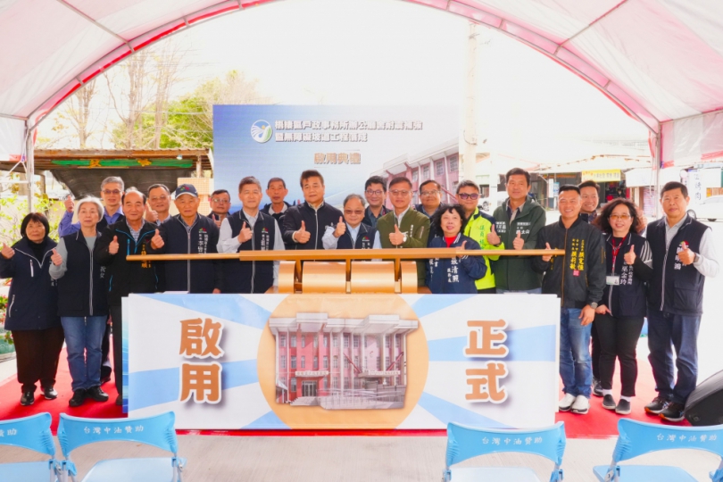 中市梧棲戶所耐震補強完工啟用    民政局長吳世瑋：提供更安全舒適洽公場域