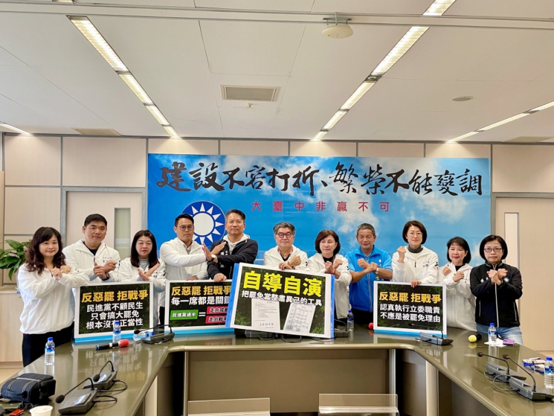反惡罷  護民主  台中市議會國民黨團呼籲市民  別讓罷免成為民進黨整肅異己的工具   防止賴清德政府走向戒嚴、破壞台灣民主自由