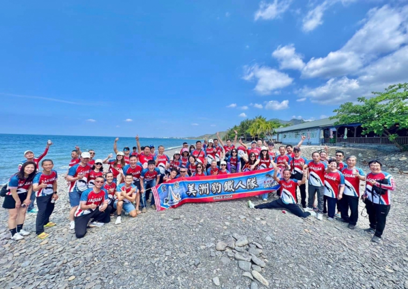 『全村的希望』-美洲豹鐵人隊榮獲2025台東鐵人三項競賽-最佳團隊獎