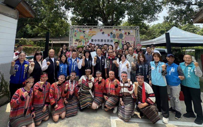中市原住民族部落大學歡慶創校15週年！深化文化傳承、推動終身學習
