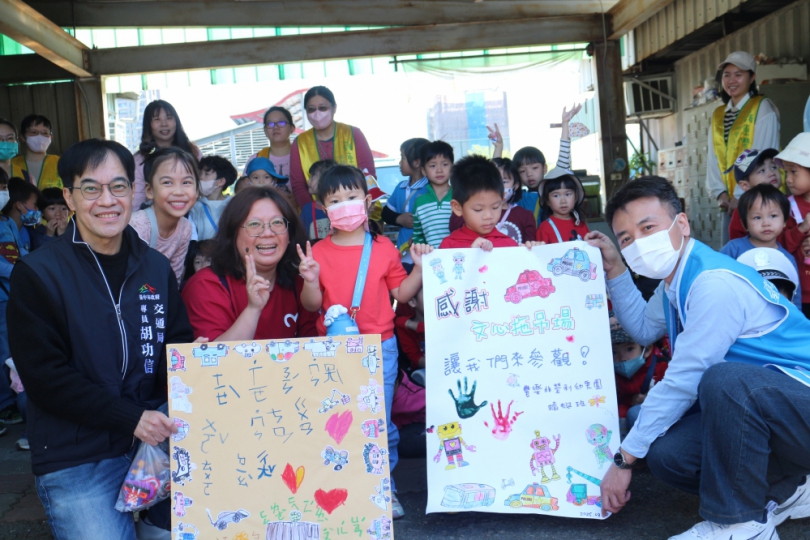 中市文心拖吊場辦交通宣導    拖吊車化身大型道安教具！