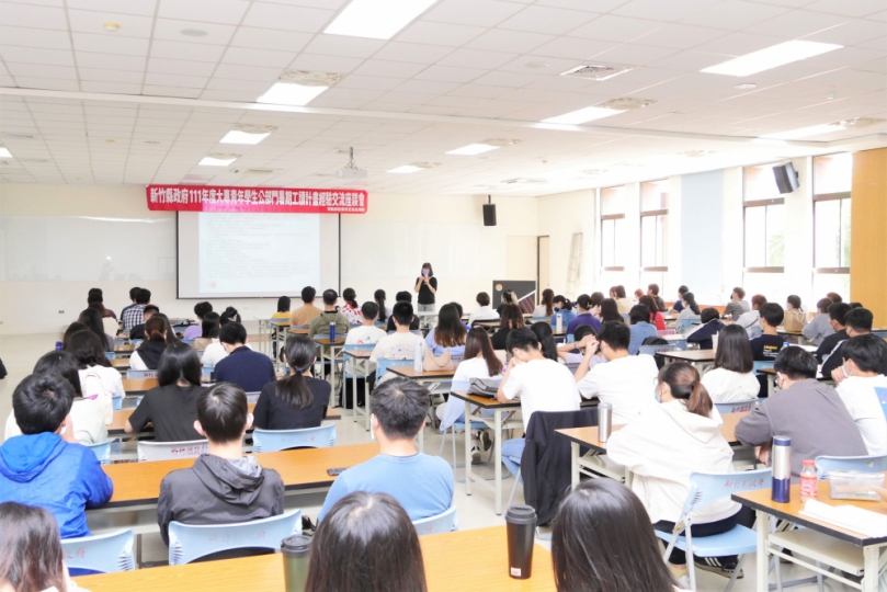 暑期工讀月薪28,590元   新竹縣提供120個名額大專工讀生