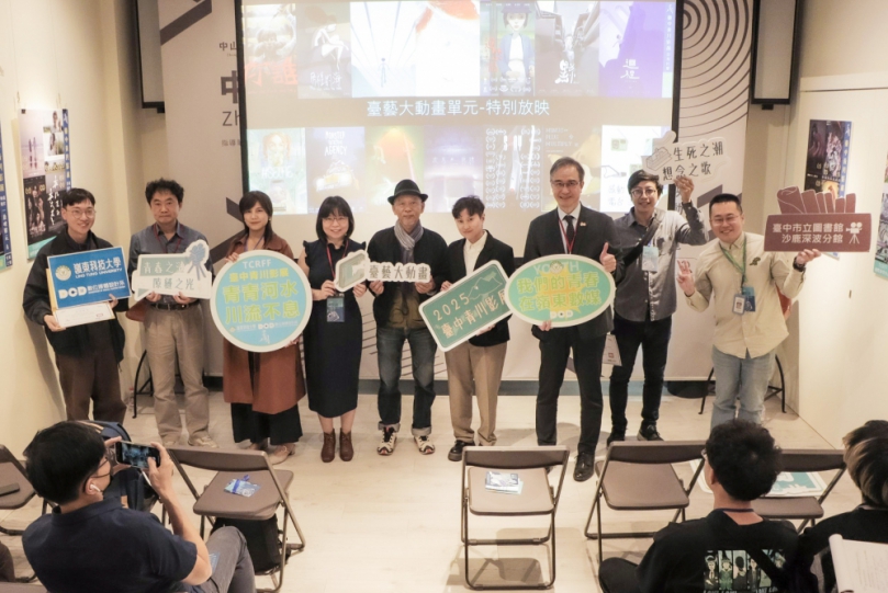 展現台中影視軟實力！嶺東科大「青川影展」中山73盛大揭幕