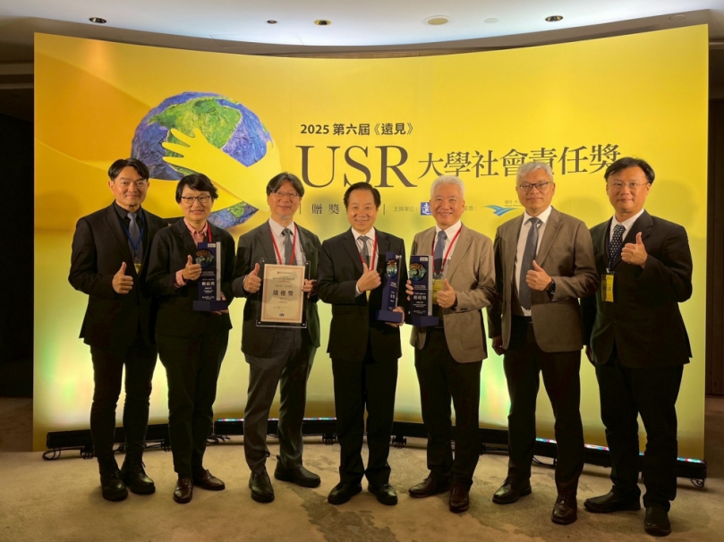 東海大學勇奪《遠見》USR大學社會責任四項大獎 永續報告書奪首獎　張國恩校長：我們是一所有使命感的大學