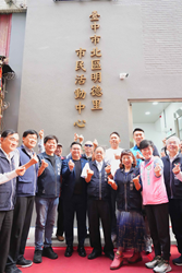 北區明德里市民活動中心全新電梯啟用 民政局長：提供更安全舒適場域