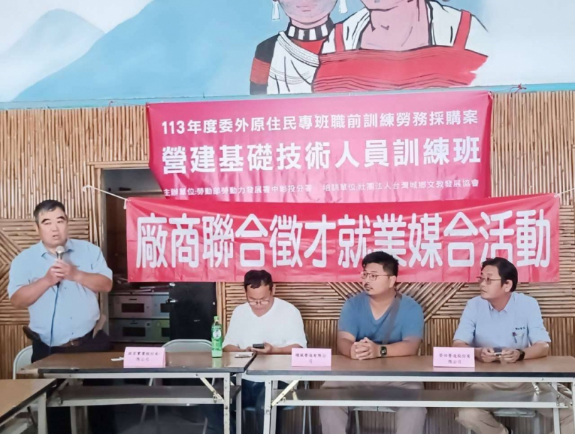 從臨工到領班，中高齡原民靠技能翻轉人生！中彰投分署114年原住民職訓專班開跑