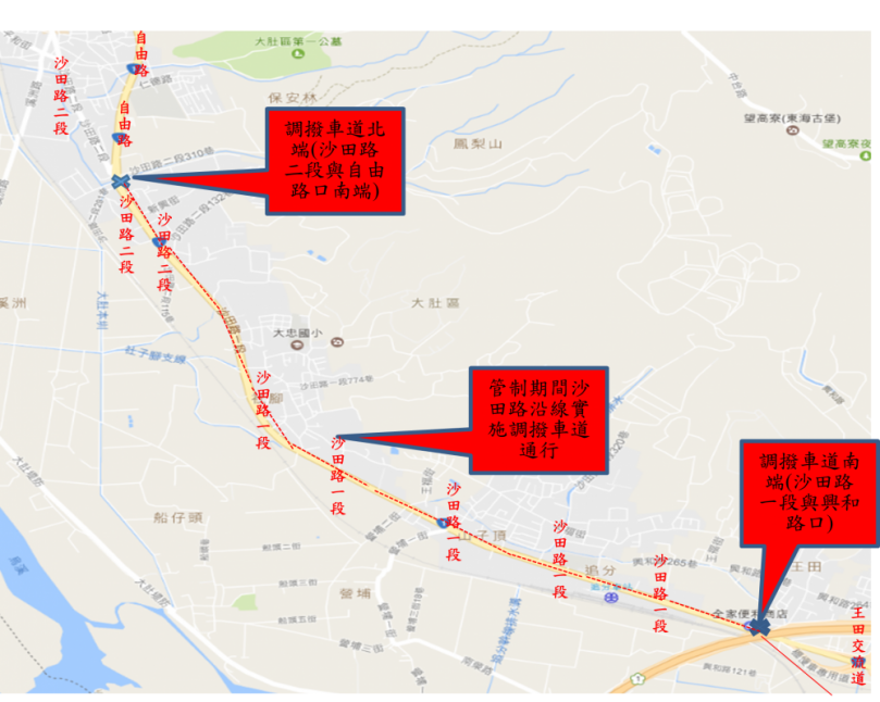 大甲媽女神遶境回鑾活動   烏日警分局全力維護信眾及用路人安全