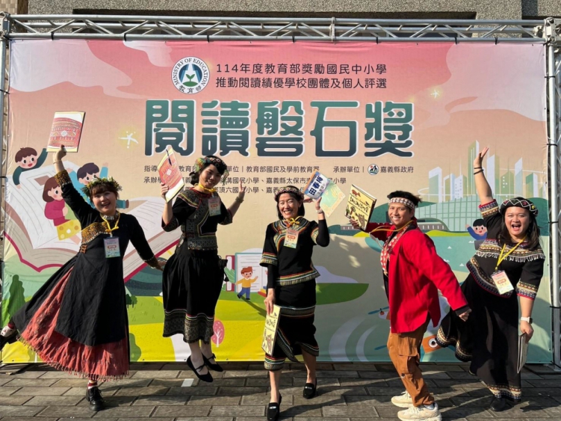 南投深耕閱讀有成 閱讀磐石表現傑出