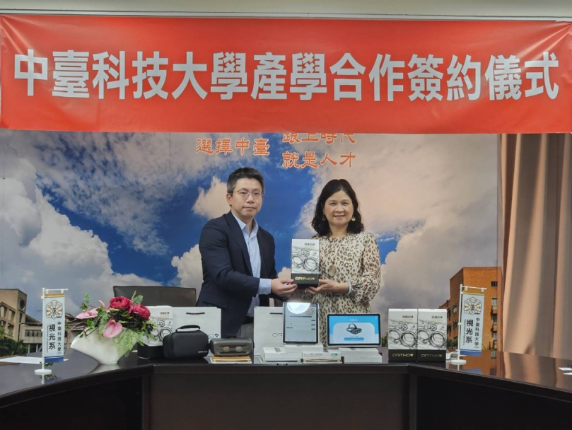 視光教育再升級！耀眼智能捐百萬專利檢測系統助中臺科大學生增能