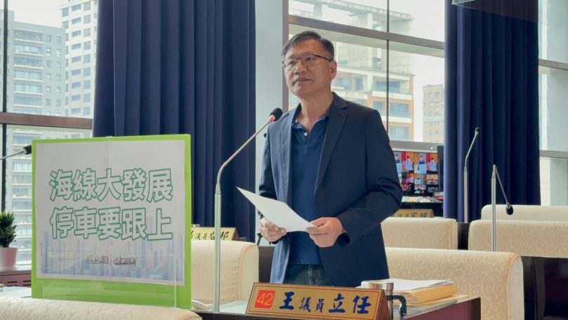 梧棲市場周遭停車空間不足  民進黨台中市議員王立任爭取成功  交通局承諾最快於七月開始完工啟用