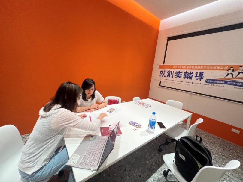 解鎖創業祕訣！中市勞工局開辦微型創業輔導助圓夢