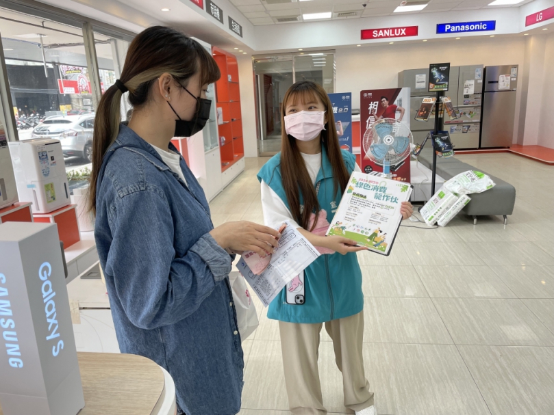 落實全民綠生活   新竹市「綠蛇消費 購新潮」4/12起登場