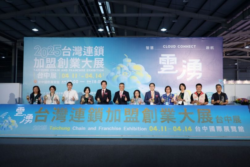 邱臣遠出席台灣連鎖加盟創業大展台中場   廣邀台灣連鎖業共推經濟發展