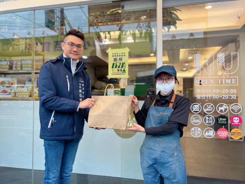 遶境「友」你真好！中市環保局廣邀民間店家提供238處友善廁所