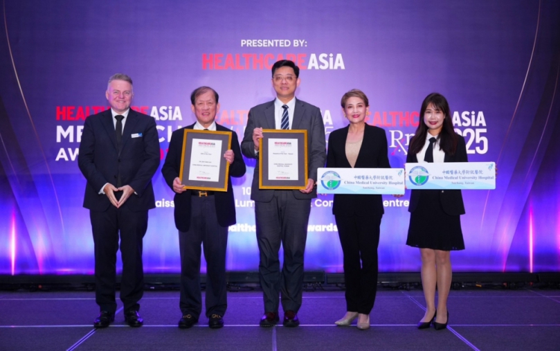 中醫大附醫榮獲2025年《Healthcare Asia Awards》雙料大獎 勇奪「年度醫院」與「年度CEO」彰顯智慧醫療與永續領導力