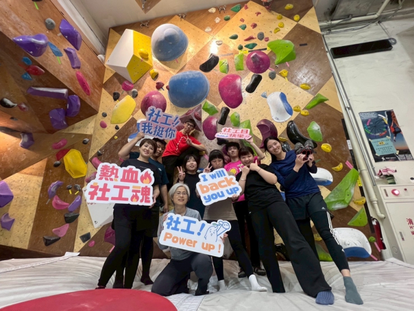 台灣最投入社會安全網的都市就是她！