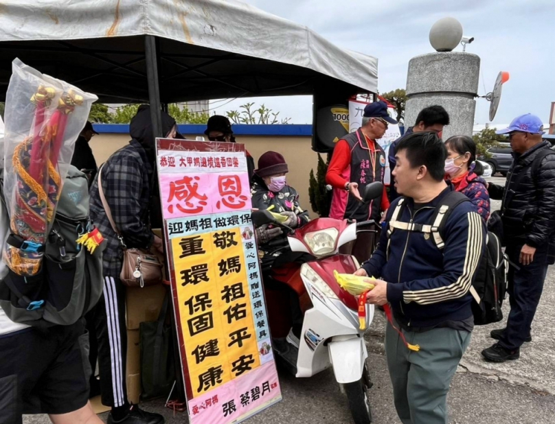 九十四歲阿嬤蔡碧月推動環保   大甲媽祖回鑾送環保碗、湯匙