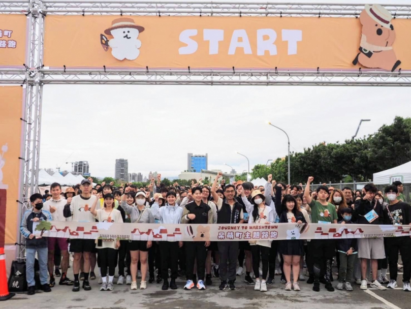 「呆萌町主題路跑」療癒登陸台中   萬人萌翻中央球場