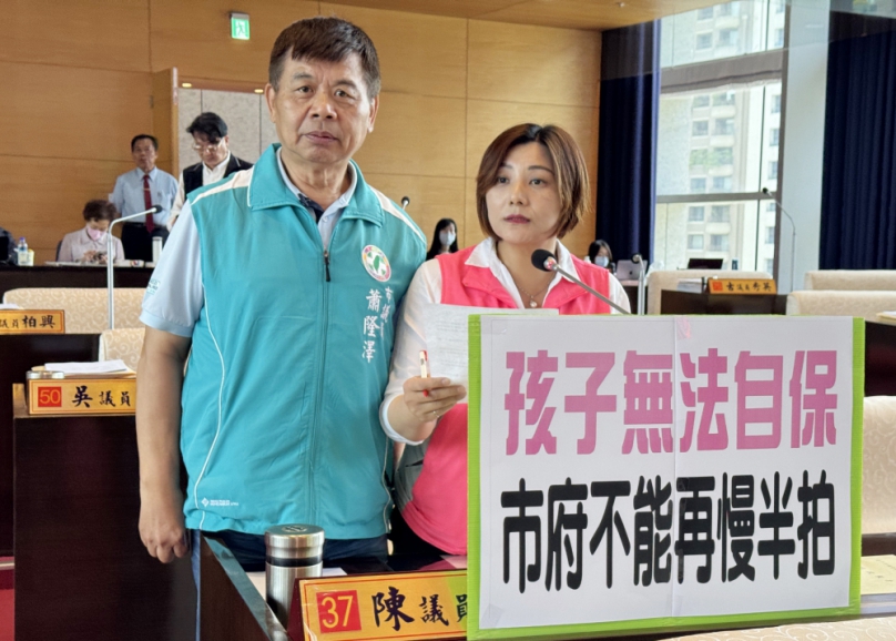 五光附幼虐童案引爆質疑    民進黨台中市議員陳雅惠：教育局危機處理慢半拍，系統性失靈難再容忍！中市教育局：依規辦理絕無延宕情事