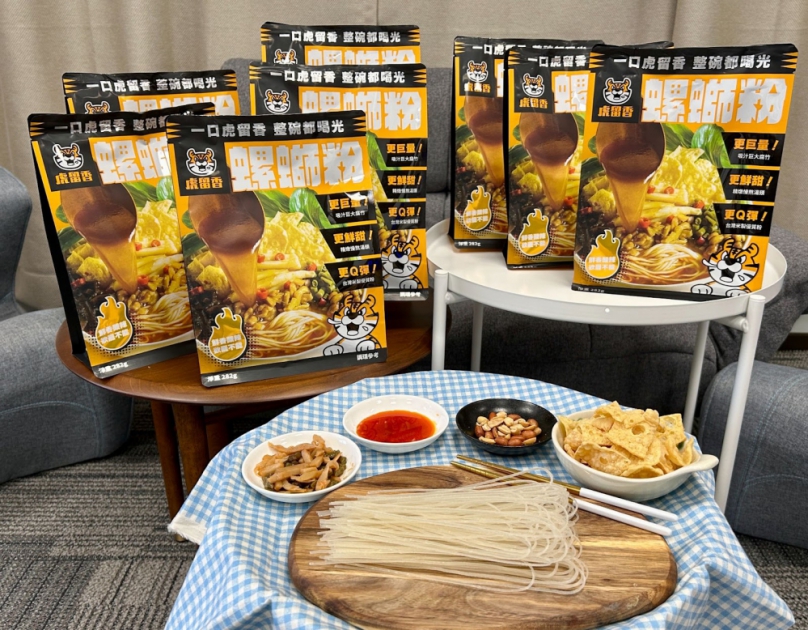 酸民就愛這一味！虎留香碗裝「酸民包」六入螺螄粉、酸辣粉滿足重口味控   限時87折六百元有找